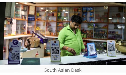MDR on UPI transactions — Story image