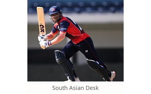 Nepal cricket victory — Story image