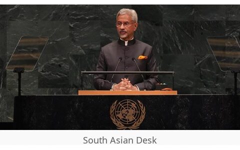 Jaishankar UNGA remarks — Story image