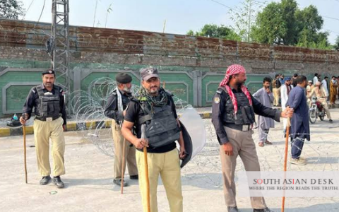 Pakistan's emergency rule