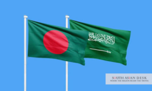 Execution of Two Bangladeshi Nationals