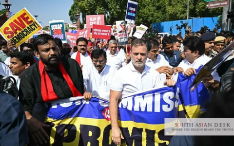 INDIA bloc protest