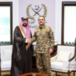 Makkah Joint Defence Agreement