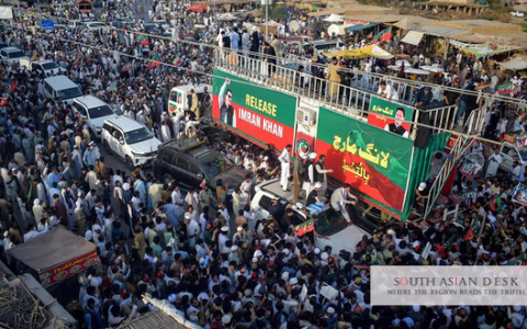 Pakistan's Political Dialogue
