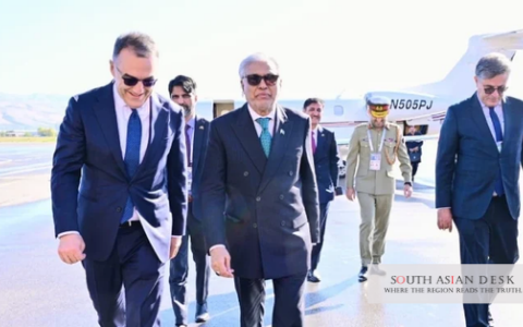 SCO Heads of Government Meeting