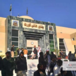 Peshawar High Court Hearing on Governor’s Rule