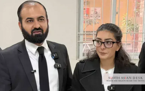 Imaan Mazari Case