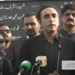KP Emergency