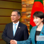 Bangladesh-Japan Summit