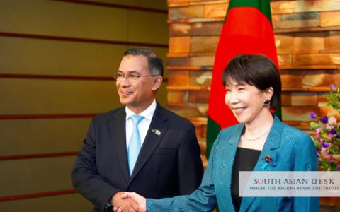 Bangladesh-Japan Summit