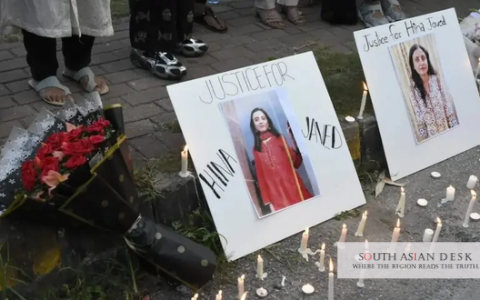 Hina Javed Murder Case