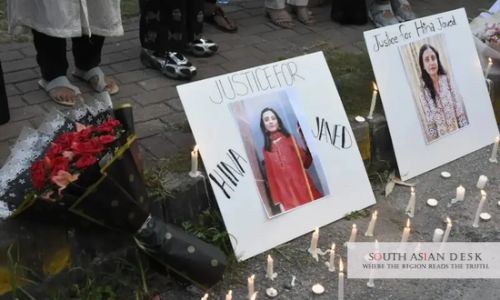 Hina Javed Murder Case