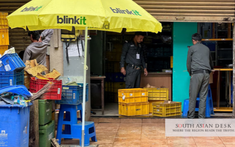 Expired Food Products Probe