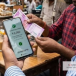 UPI payments above Rs. 2000