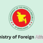 Bangladesh Condemns Houthi Attacks in Saudi Arabia
