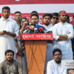 Nahid Islam’s Allegations