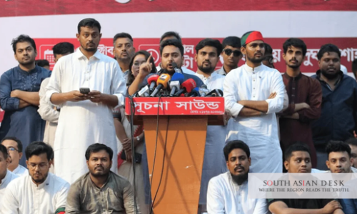 Nahid Islam’s Allegations