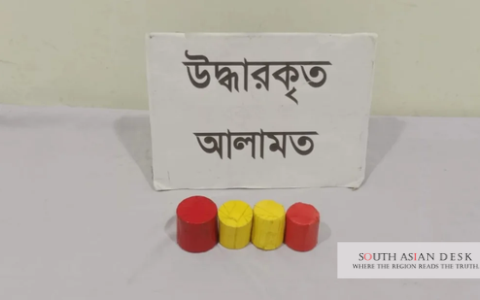 Crude Bomb Recovery in South Keraniganj