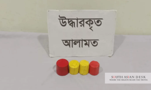 Crude Bomb Recovery in South Keraniganj