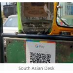 MDR charges on UPI payments — Story image