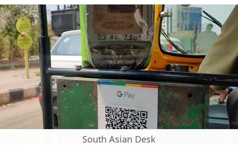 MDR charges on UPI payments — Story image