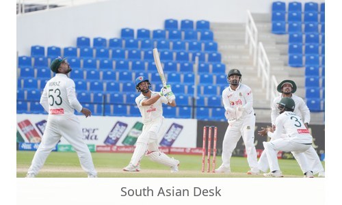 Bangladesh Afghanistan Test match — Story image