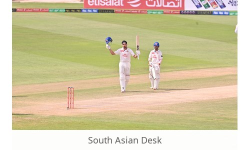 Afghanistan Bangladesh Test match draw — Story image
