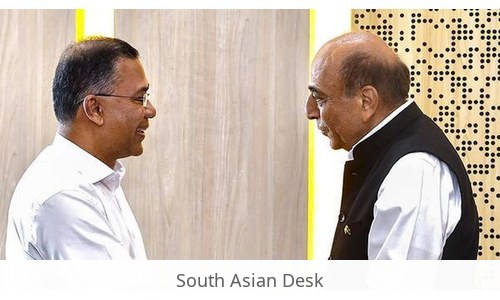 Sheikh Hasina extradition process — Story image