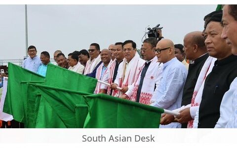 international shipment from Dibrugarh — Story image